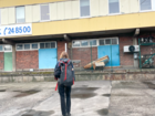 site photo