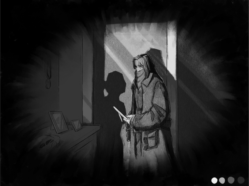 Visual Test