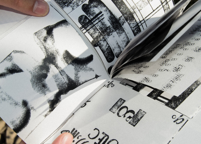 The Sense of Making - Weaving Letters Letterpress with Anni Albers