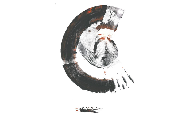 Silkscreen