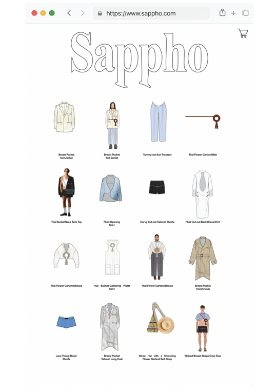 Sappho (Fashion Brand)