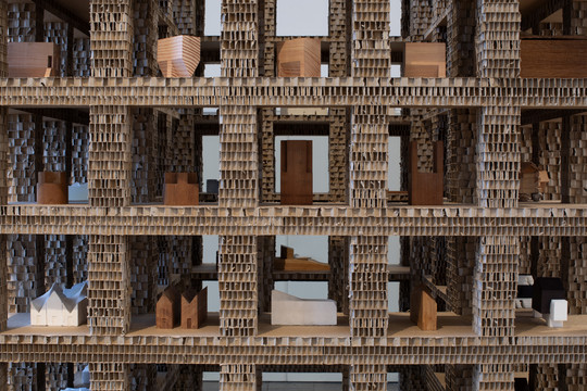 Arkitekturmodel. Foto: Karina Tengberg