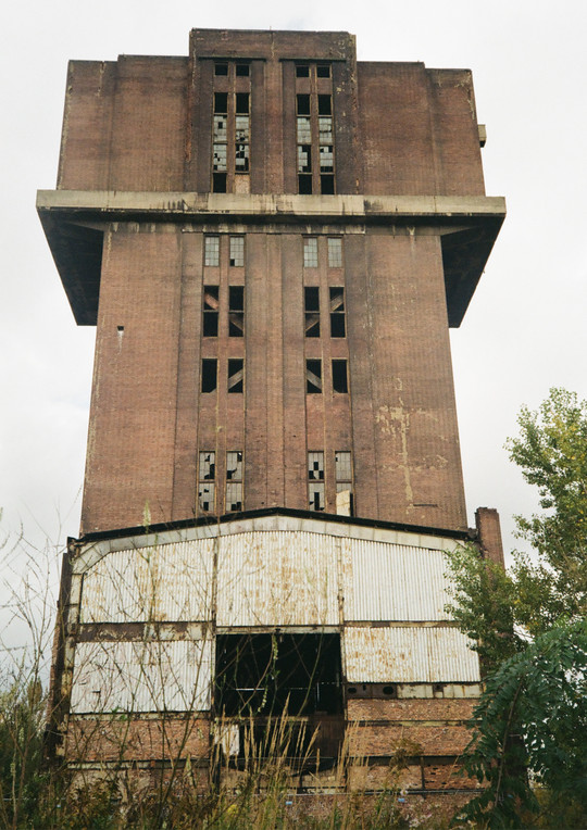 photo of krystyna tower