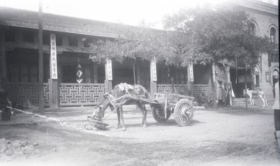 Gadebillede, Beijing, Kina (1923) Foto: Steen Eiler Rasmussen