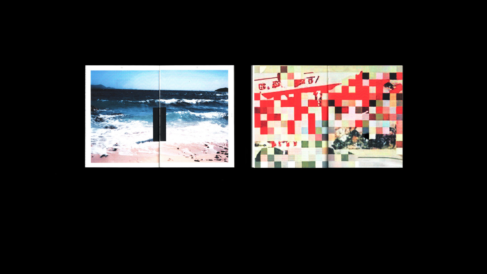 The Weight of Absence: Meditations on Censorship